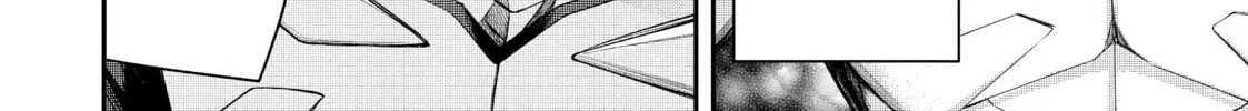 Trapped in a Dating Sim: The World of Otome Games is Tough for Mobs Chapter 35 page 4 - 