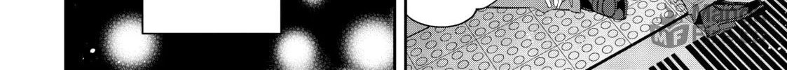 Trapped in a Dating Sim: The World of Otome Games is Tough for Mobs Chapter 35 page 70 - 