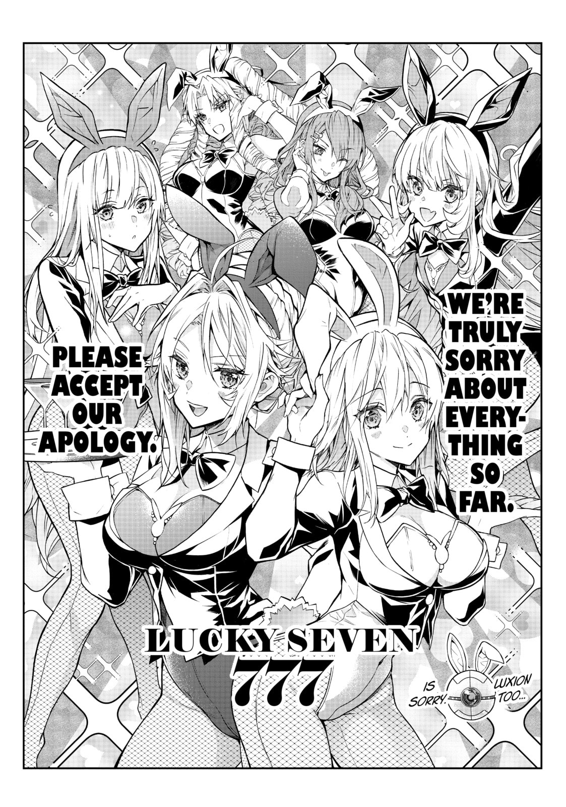 Trapped in a Dating Sim: The World of Otome Games is Tough for Mobs Chapter 36.1 page 7 - 
