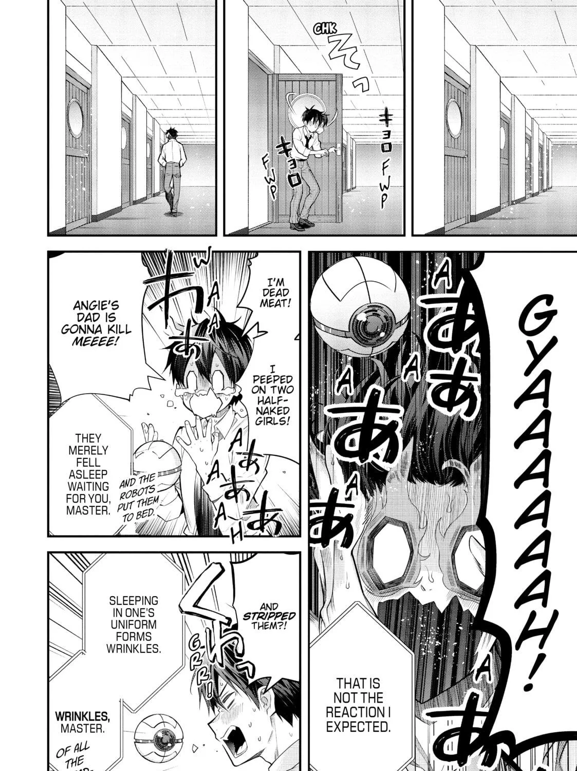 Trapped in a Dating Sim: The World of Otome Games is Tough for Mobs Chapter 36 page 17 - 