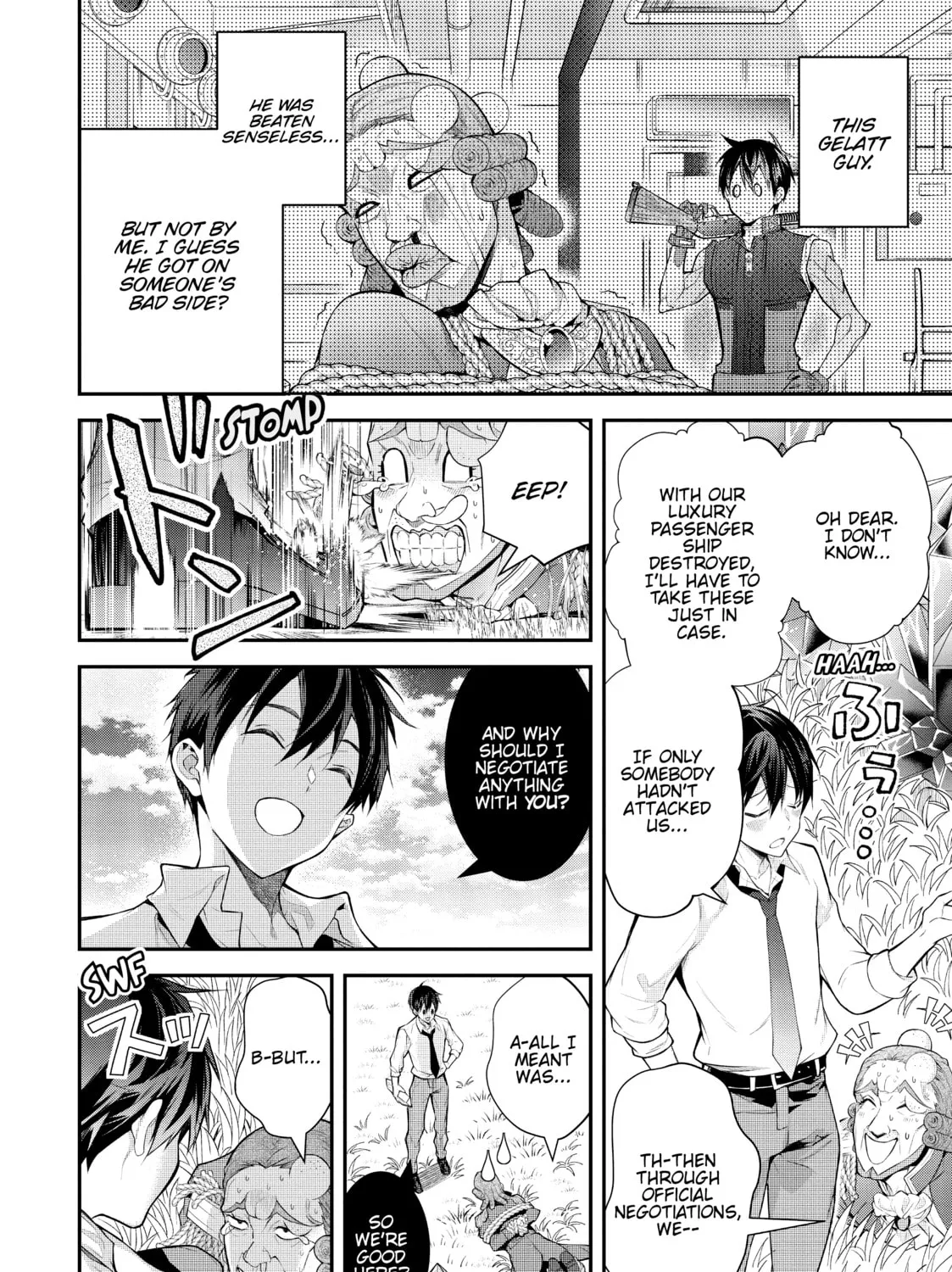 Trapped in a Dating Sim: The World of Otome Games is Tough for Mobs Chapter 36 page 3 - 