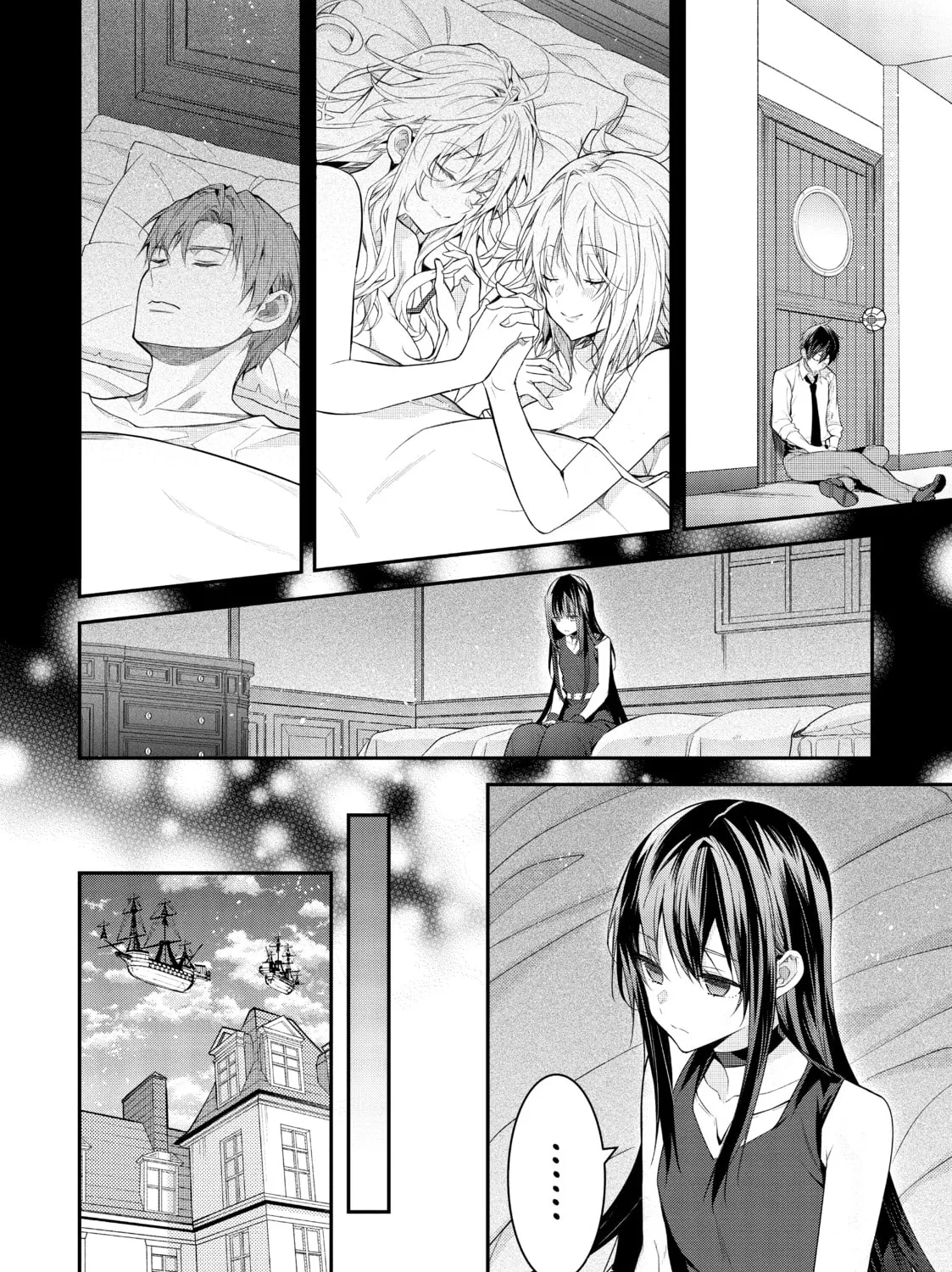 Trapped in a Dating Sim: The World of Otome Games is Tough for Mobs Chapter 36 page 25 - 