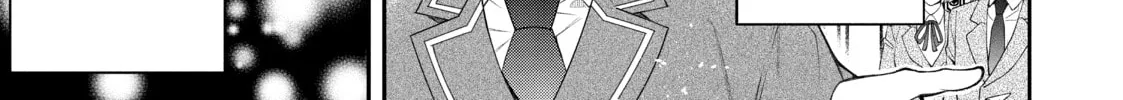 Trapped in a Dating Sim: The World of Otome Games is Tough for Mobs Chapter 36 page 28 - 