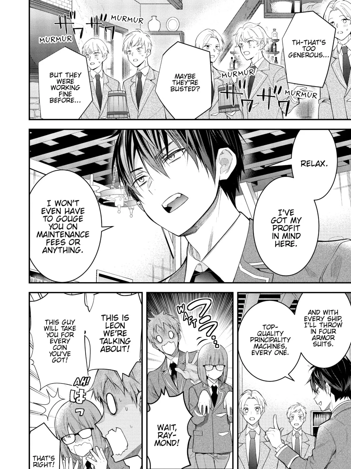 Trapped in a Dating Sim: The World of Otome Games is Tough for Mobs Chapter 36 page 37 - 