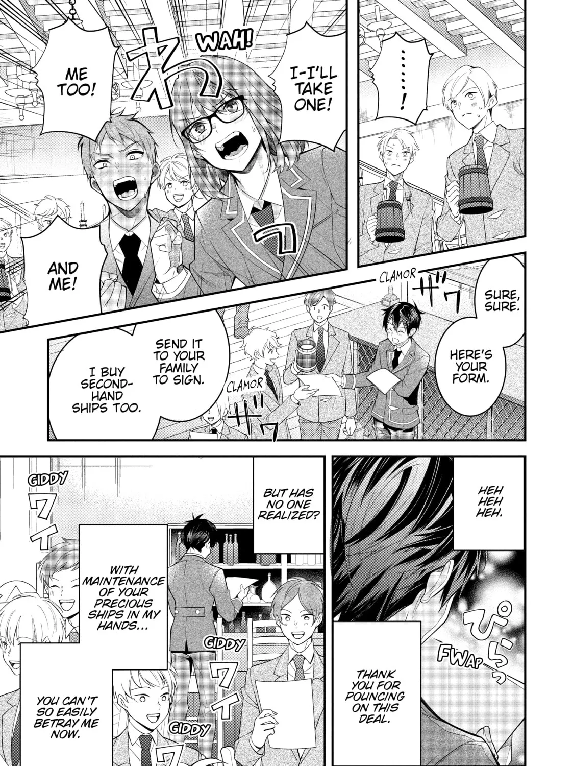 Trapped in a Dating Sim: The World of Otome Games is Tough for Mobs Chapter 36 page 43 - 