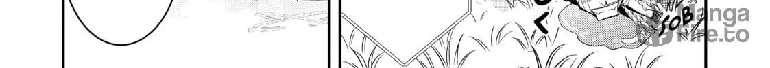 Trapped in a Dating Sim: The World of Otome Games is Tough for Mobs Chapter 36 page 6 - 