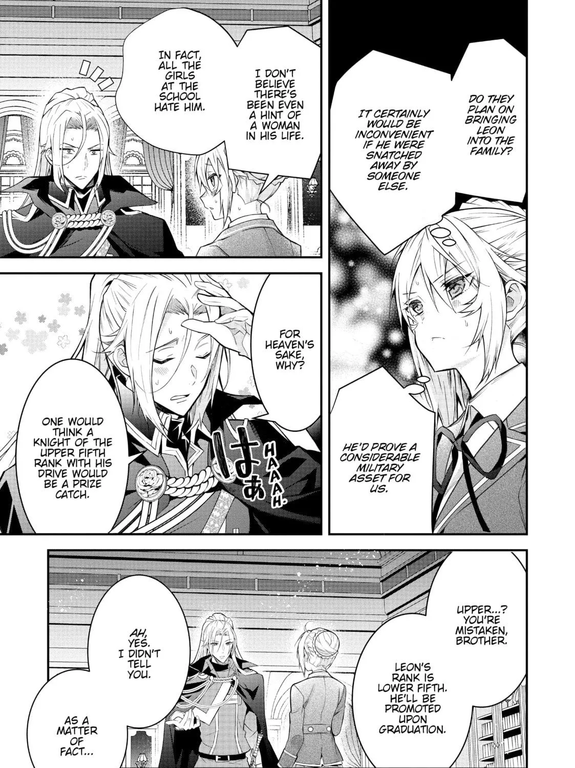 Trapped in a Dating Sim: The World of Otome Games is Tough for Mobs Chapter 37 page 17 - 
