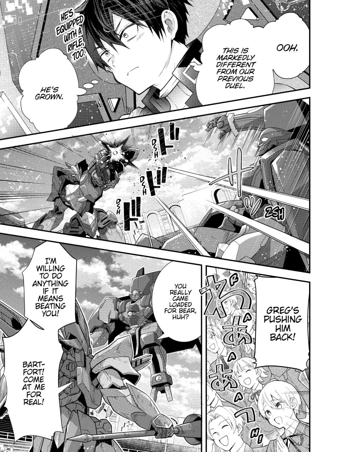 Trapped in a Dating Sim: The World of Otome Games is Tough for Mobs Chapter 37 page 53 - 