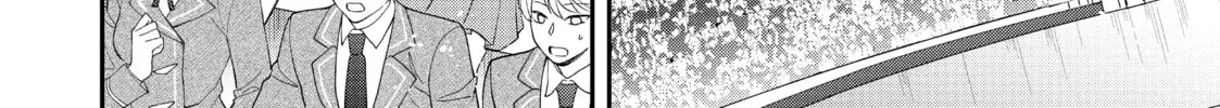 Trapped in a Dating Sim: The World of Otome Games is Tough for Mobs Chapter 37 page 74 - 