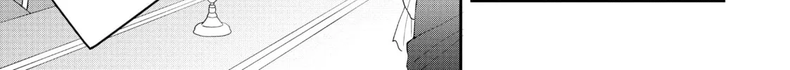 Trapped in a Dating Sim: The World of Otome Games is Tough for Mobs Chapter 38 page 2 - 