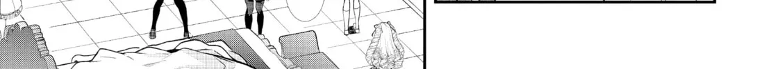 Trapped in a Dating Sim: The World of Otome Games is Tough for Mobs Chapter 38 page 22 - 