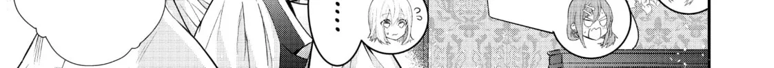 Trapped in a Dating Sim: The World of Otome Games is Tough for Mobs Chapter 38 page 26 - 