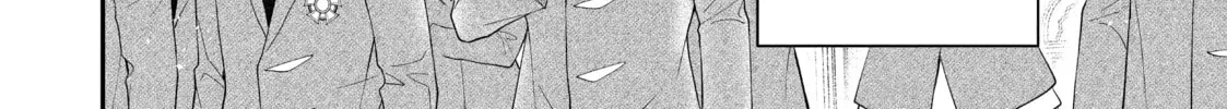 Trapped in a Dating Sim: The World of Otome Games is Tough for Mobs Chapter 38 page 28 - 