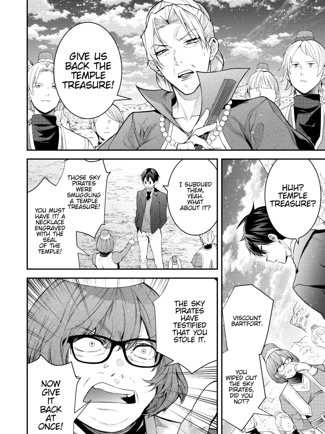 Trapped in a Dating Sim: The World of Otome Games is Tough for Mobs Chapter 38 page 43 - 