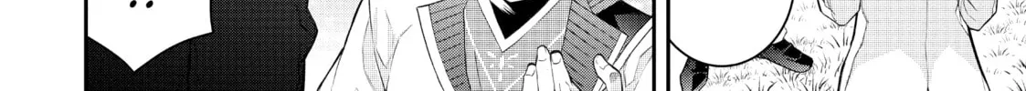 Trapped in a Dating Sim: The World of Otome Games is Tough for Mobs Chapter 38 page 52 - 