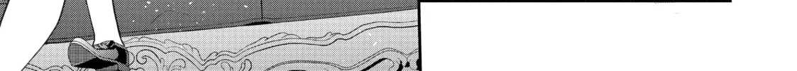 Trapped in a Dating Sim: The World of Otome Games is Tough for Mobs Chapter 38 page 58 - 