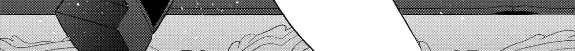 Trapped in a Dating Sim: The World of Otome Games is Tough for Mobs Chapter 38 page 64 - 