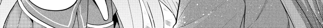 Trapped in a Dating Sim: The World of Otome Games is Tough for Mobs Chapter 39 page 14 - 