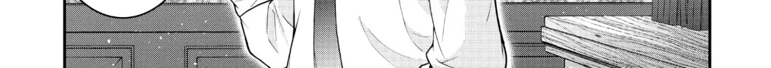 Trapped in a Dating Sim: The World of Otome Games is Tough for Mobs Chapter 39 page 4 - 
