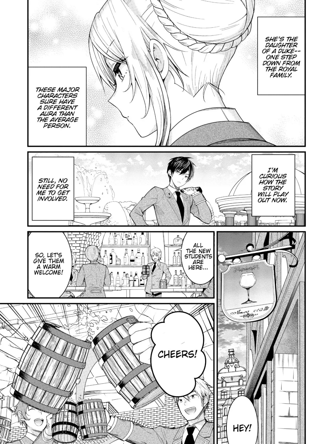 Trapped in a Dating Sim: The World of Otome Games is Tough for Mobs Chapter 4 page 27 - 