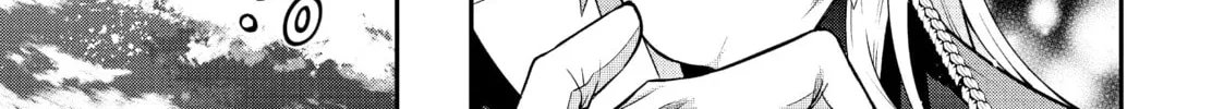 Trapped in a Dating Sim: The World of Otome Games is Tough for Mobs Chapter 40 page 14 - 