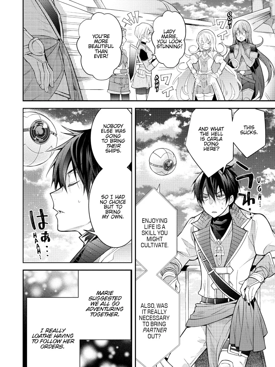 Trapped in a Dating Sim: The World of Otome Games is Tough for Mobs Chapter 40 page 15 - 
