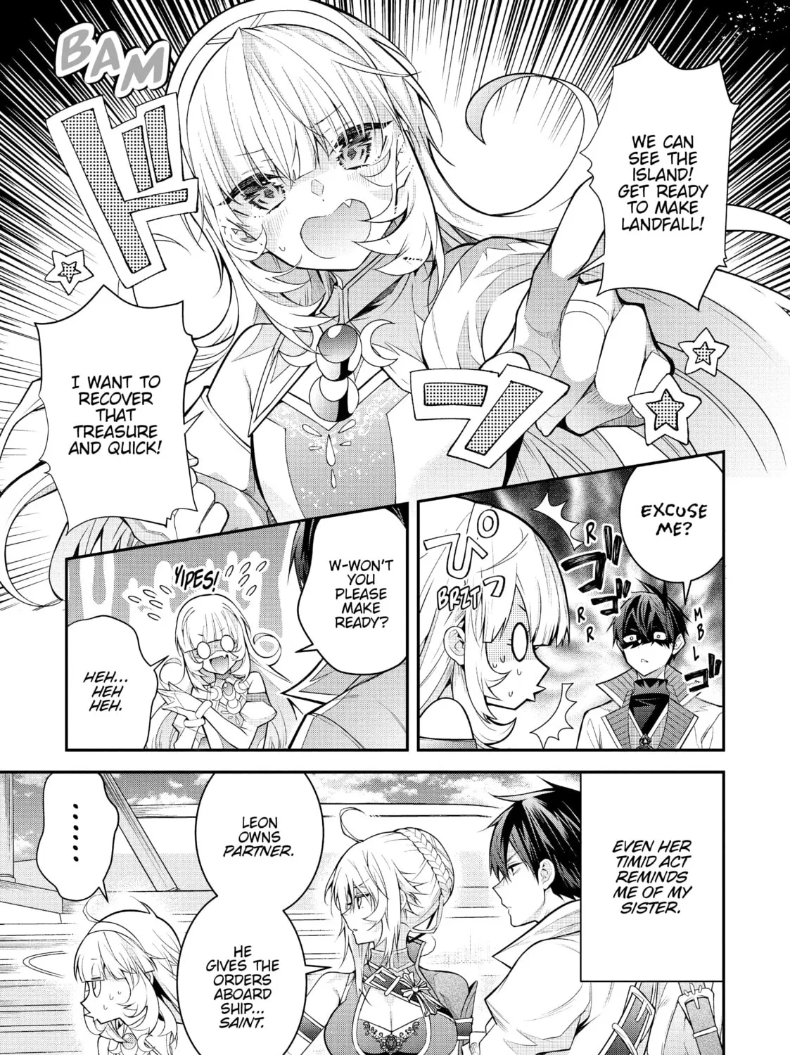 Trapped in a Dating Sim: The World of Otome Games is Tough for Mobs Chapter 40 page 25 - 