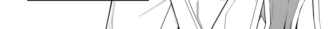 Trapped in a Dating Sim: The World of Otome Games is Tough for Mobs Chapter 40 page 28 - 