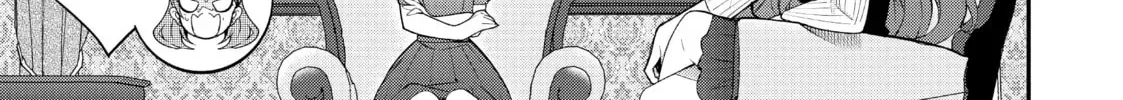Trapped in a Dating Sim: The World of Otome Games is Tough for Mobs Chapter 41.1 page 6 - 