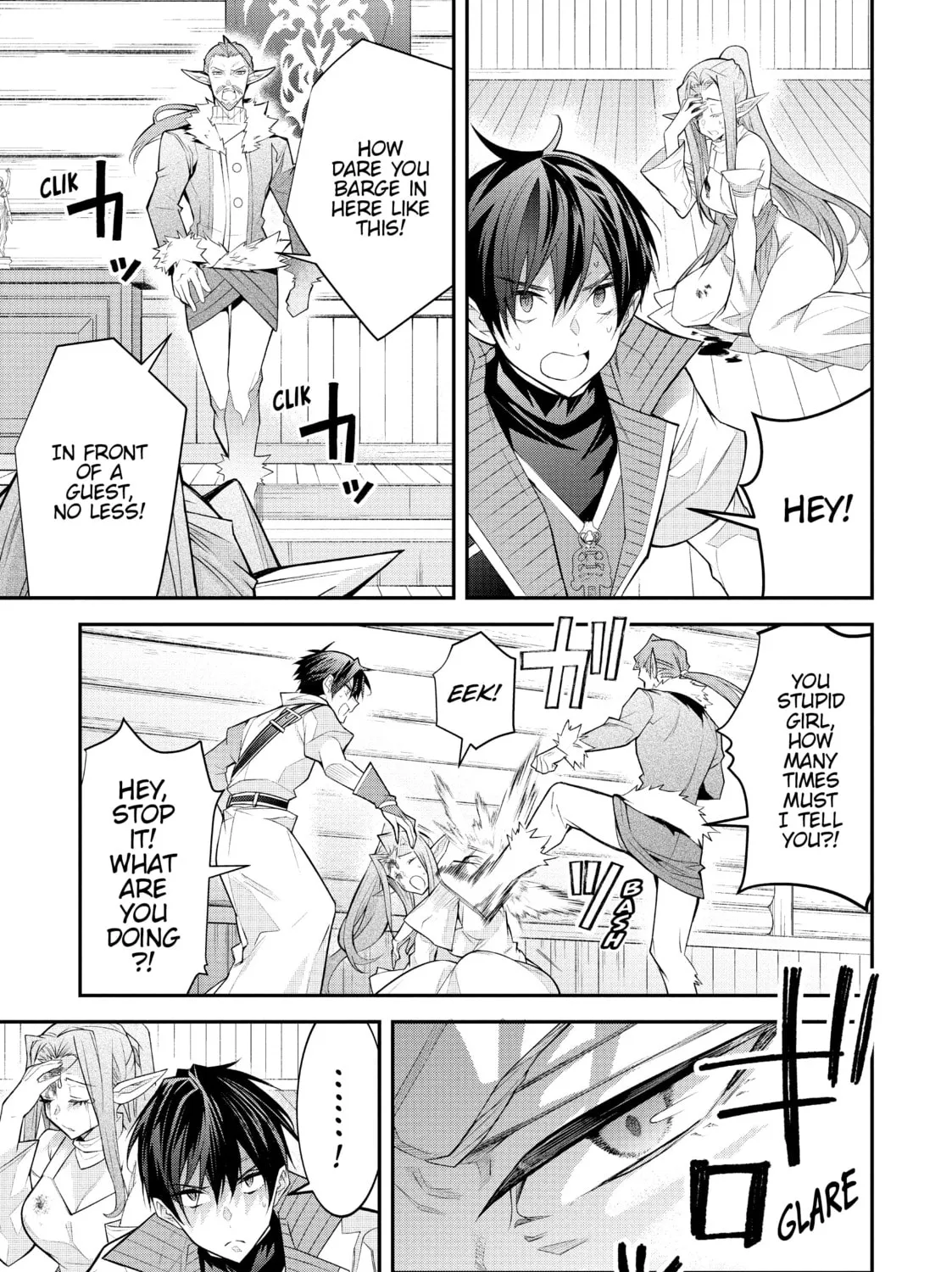 Trapped in a Dating Sim: The World of Otome Games is Tough for Mobs Chapter 41 page 13 - 