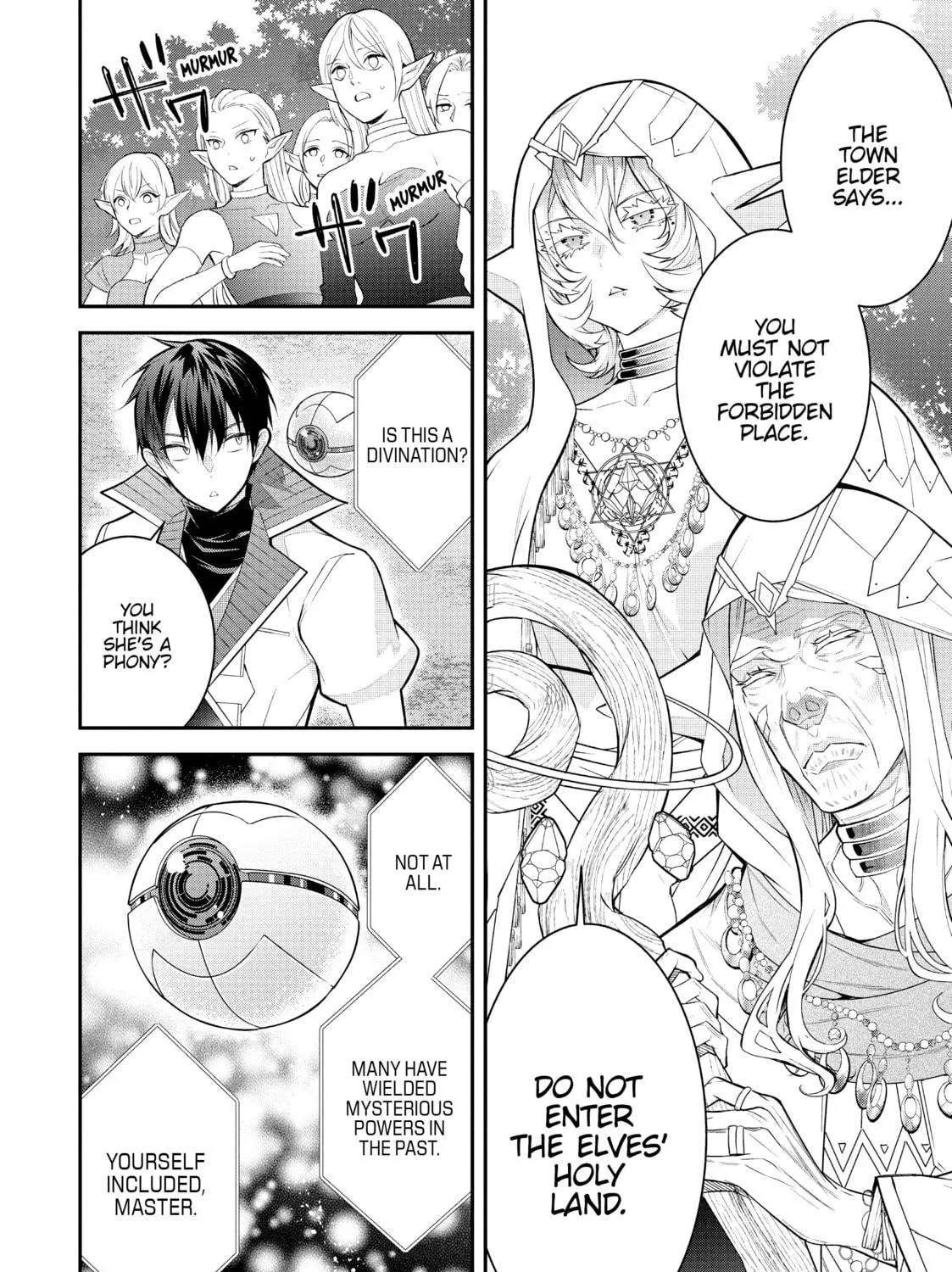 Trapped in a Dating Sim: The World of Otome Games is Tough for Mobs Chapter 41 page 19 - 