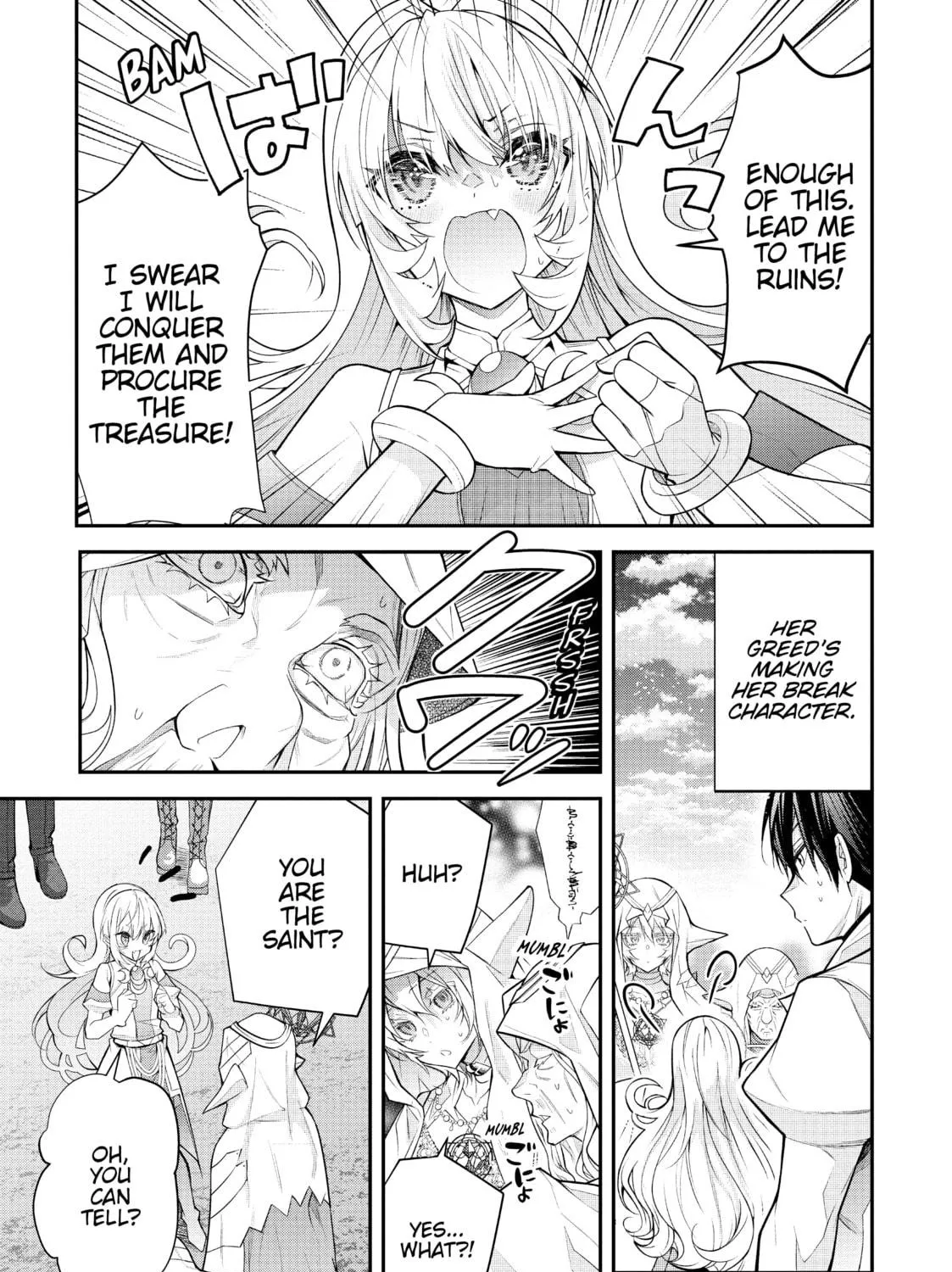 Trapped in a Dating Sim: The World of Otome Games is Tough for Mobs Chapter 41 page 23 - 