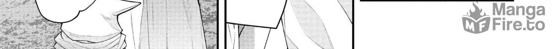 Trapped in a Dating Sim: The World of Otome Games is Tough for Mobs Chapter 41 page 24 - 