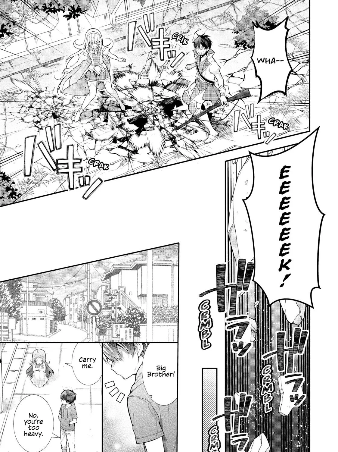 Trapped in a Dating Sim: The World of Otome Games is Tough for Mobs Chapter 41 page 53 - 