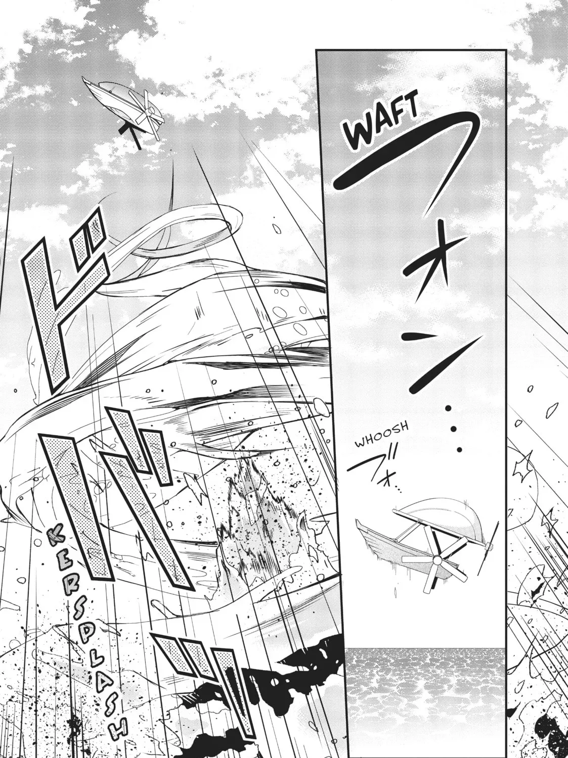 Trapped in a Dating Sim: The World of Otome Games is Tough for Mobs Chapter 42.2 page 25 - 