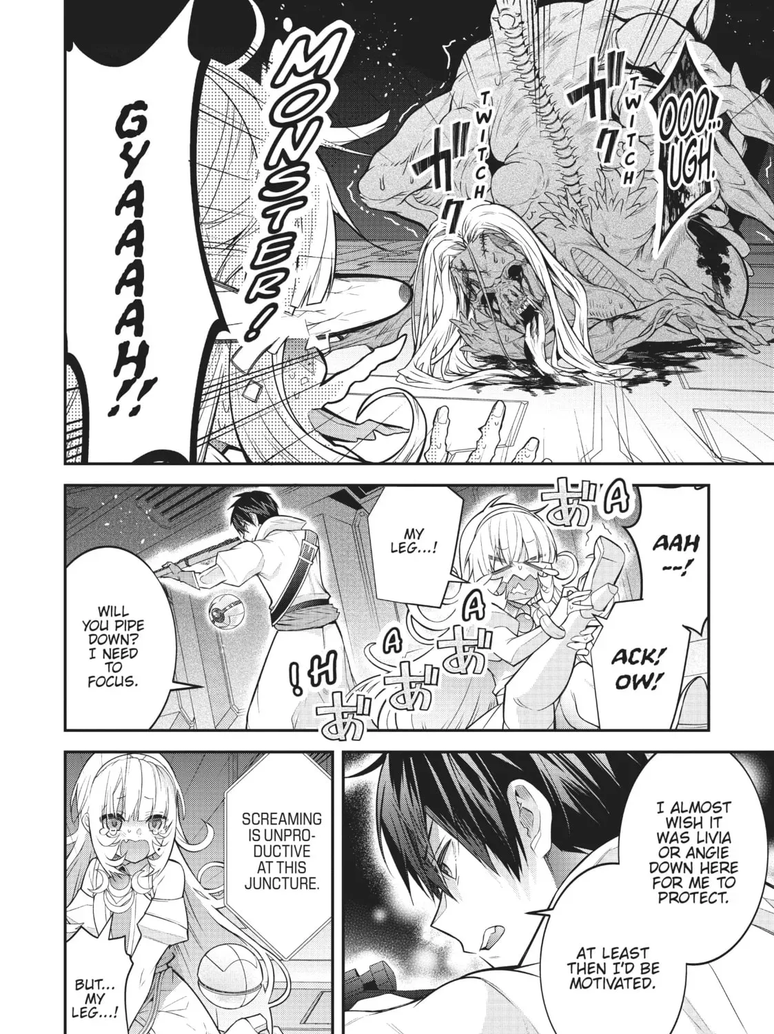 Trapped in a Dating Sim: The World of Otome Games is Tough for Mobs Chapter 42.3 page 15 - 