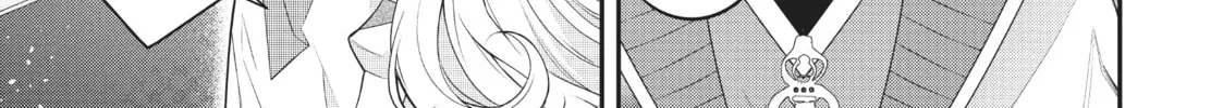 Trapped in a Dating Sim: The World of Otome Games is Tough for Mobs Chapter 42.3 page 26 - 
