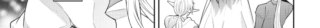 Trapped in a Dating Sim: The World of Otome Games is Tough for Mobs Chapter 42.3 page 38 - 