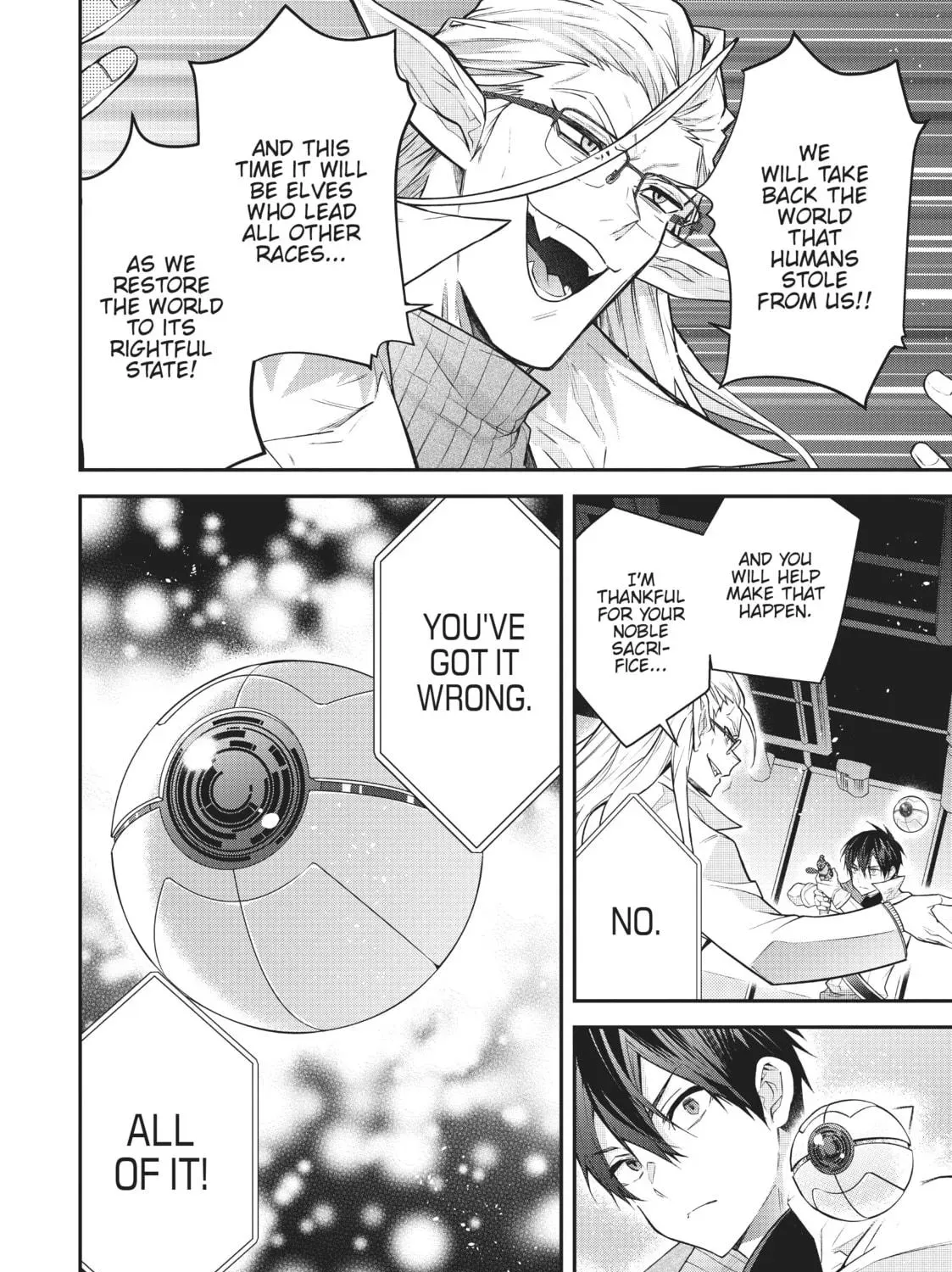 Trapped in a Dating Sim: The World of Otome Games is Tough for Mobs Chapter 42.3 page 39 - 
