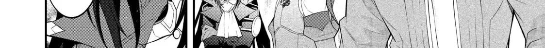 Trapped in a Dating Sim: The World of Otome Games is Tough for Mobs Chapter 42 page 4 - 