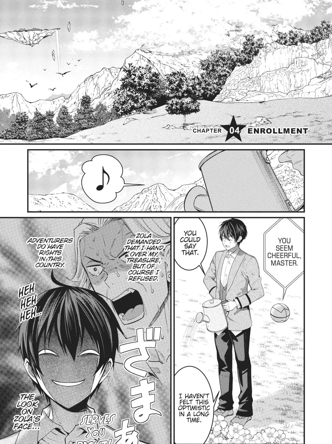 Trapped in a Dating Sim: The World of Otome Games is Tough for Mobs Chapter 43.1 page 1 - 