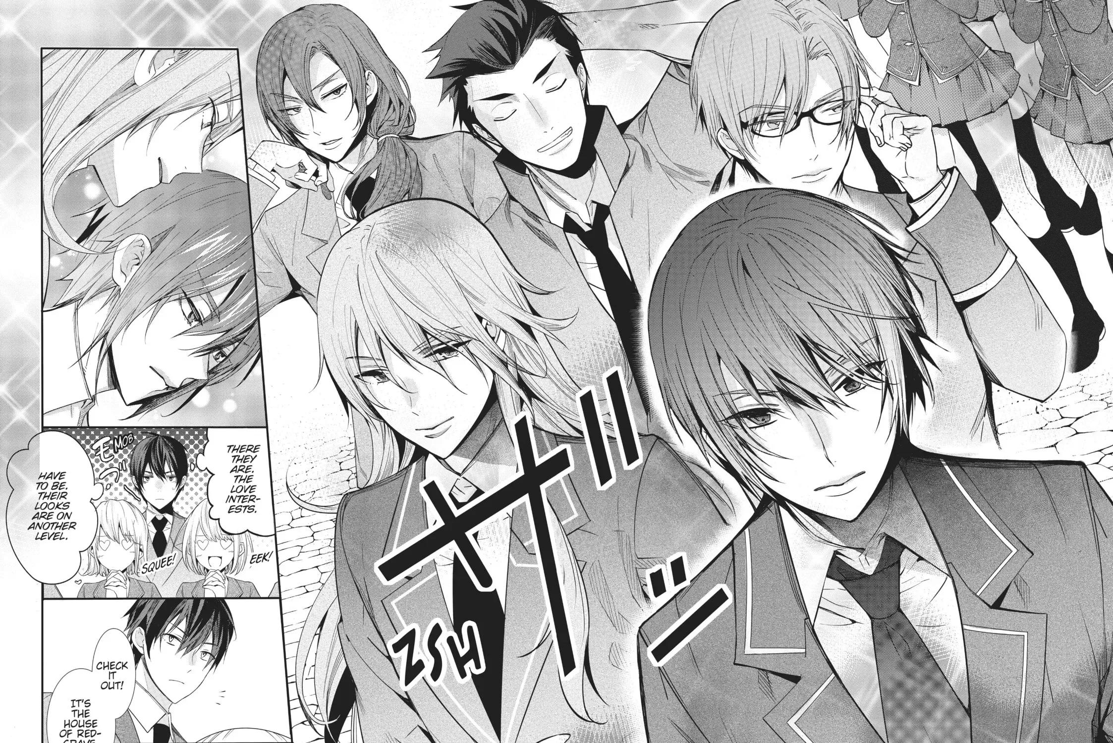 Trapped in a Dating Sim: The World of Otome Games is Tough for Mobs Chapter 43.1 page 23 - 