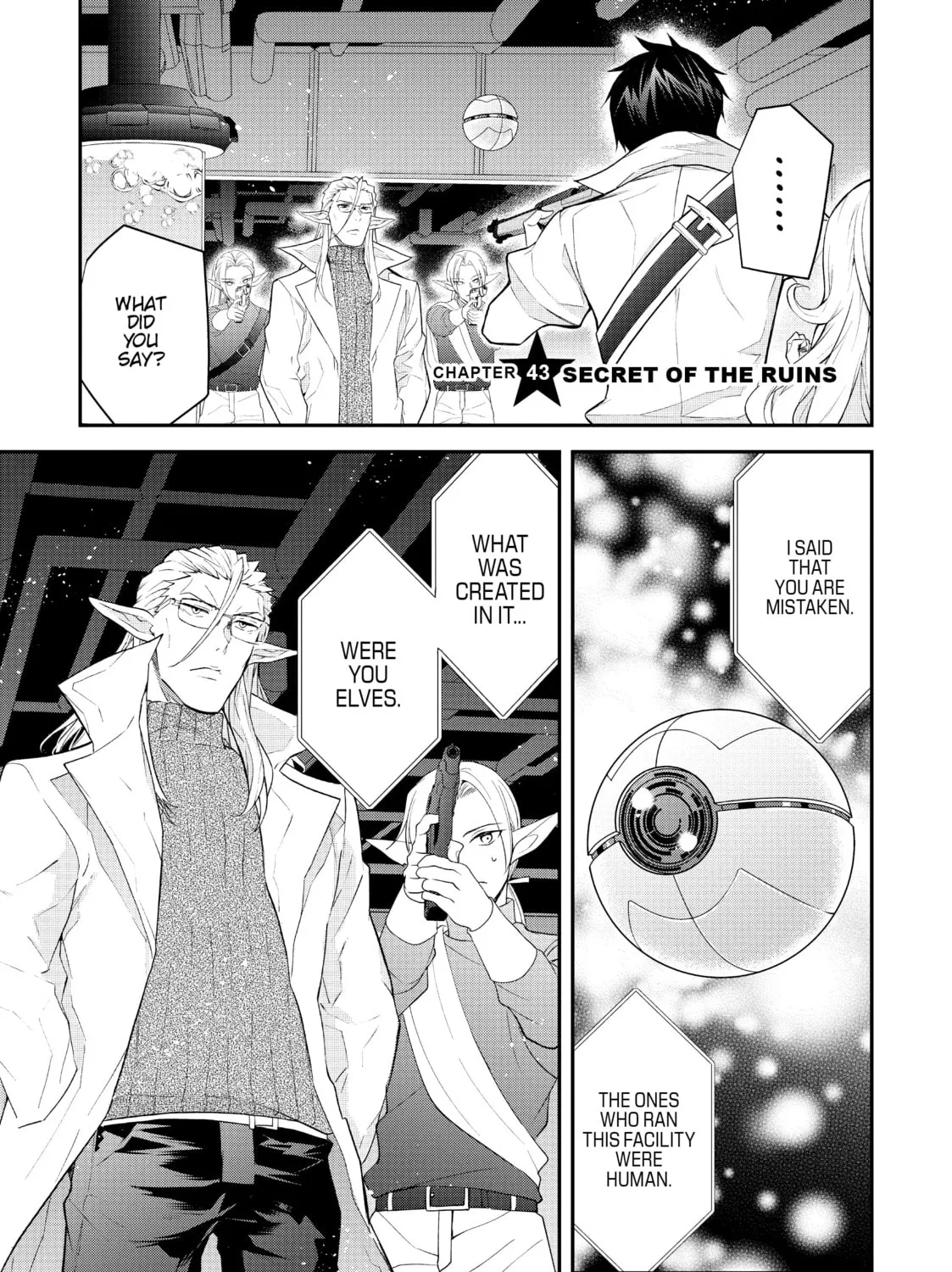 Trapped in a Dating Sim: The World of Otome Games is Tough for Mobs Chapter 43 page 1 - 