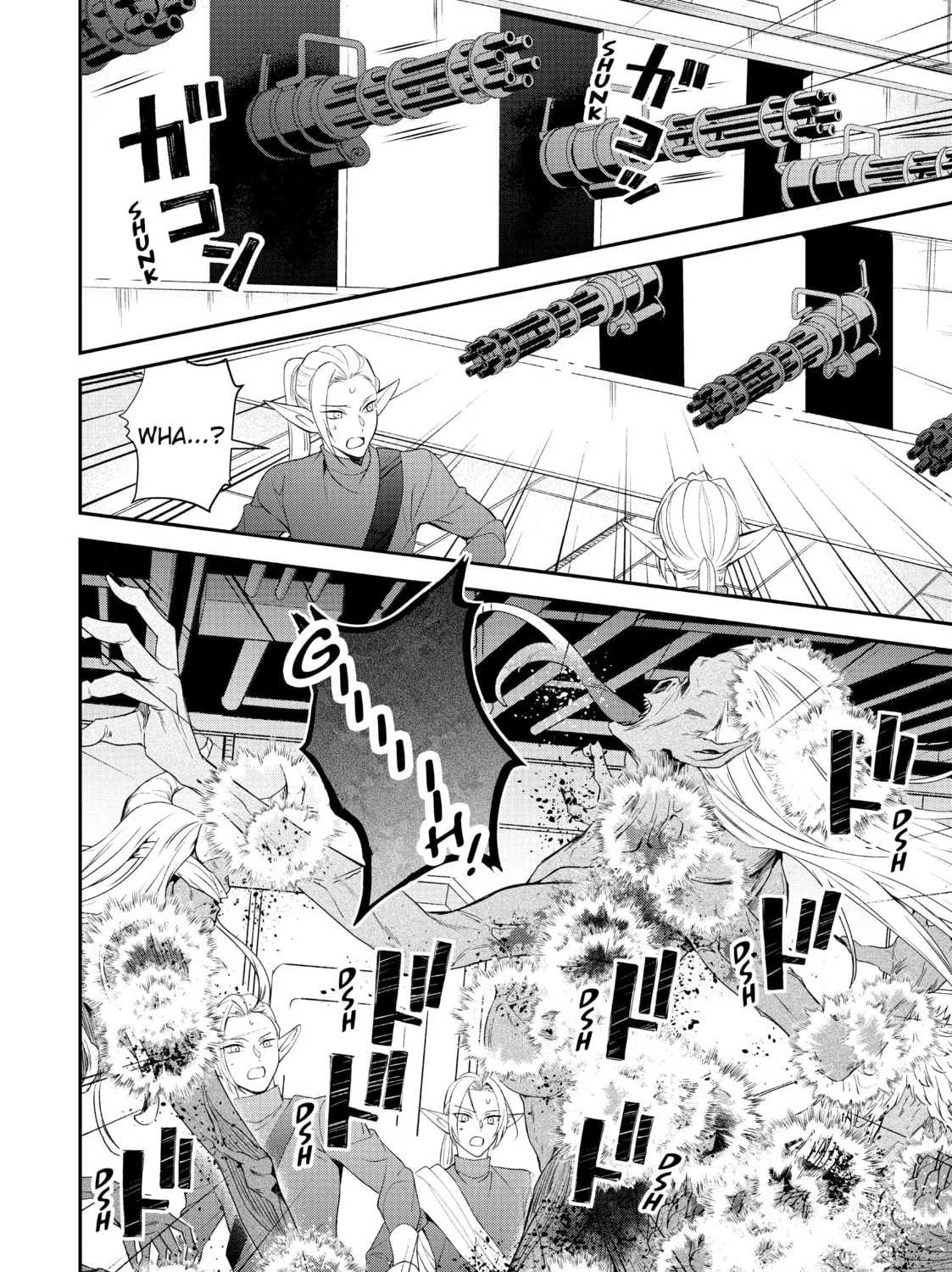 Trapped in a Dating Sim: The World of Otome Games is Tough for Mobs Chapter 43 page 15 - 