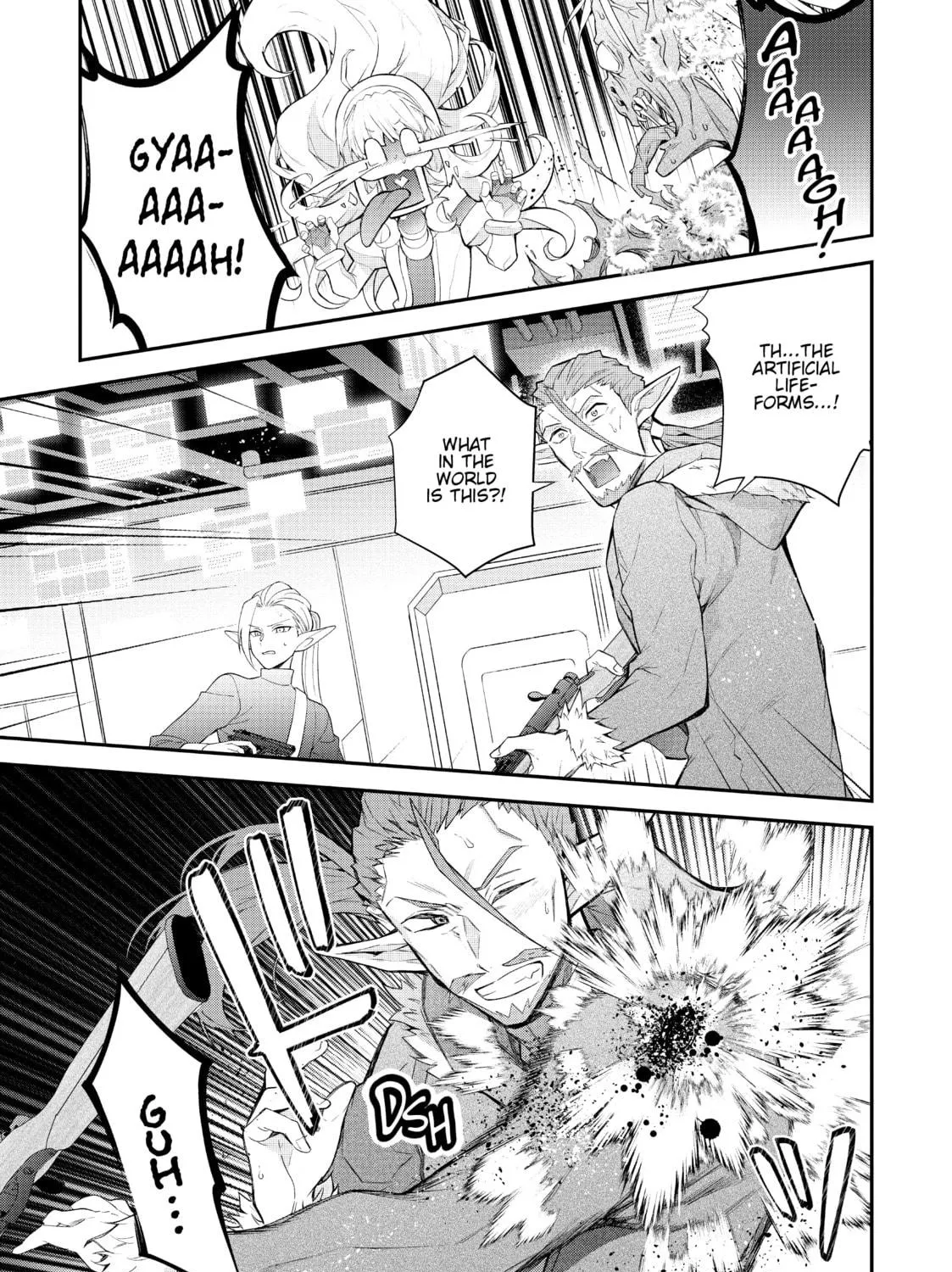 Trapped in a Dating Sim: The World of Otome Games is Tough for Mobs Chapter 43 page 17 - 