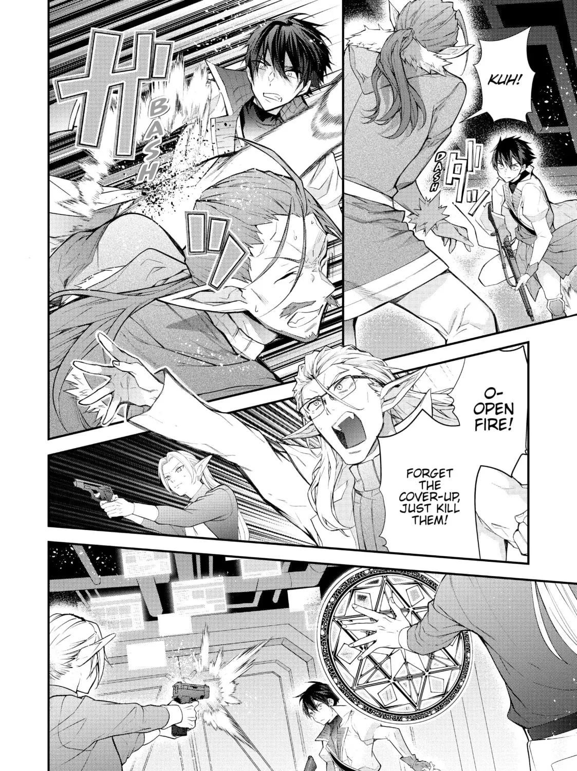 Trapped in a Dating Sim: The World of Otome Games is Tough for Mobs Chapter 43 page 19 - 