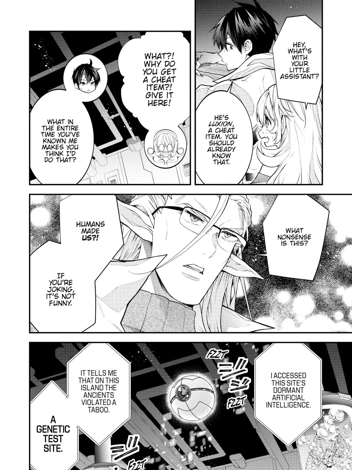Trapped in a Dating Sim: The World of Otome Games is Tough for Mobs Chapter 43 page 3 - 