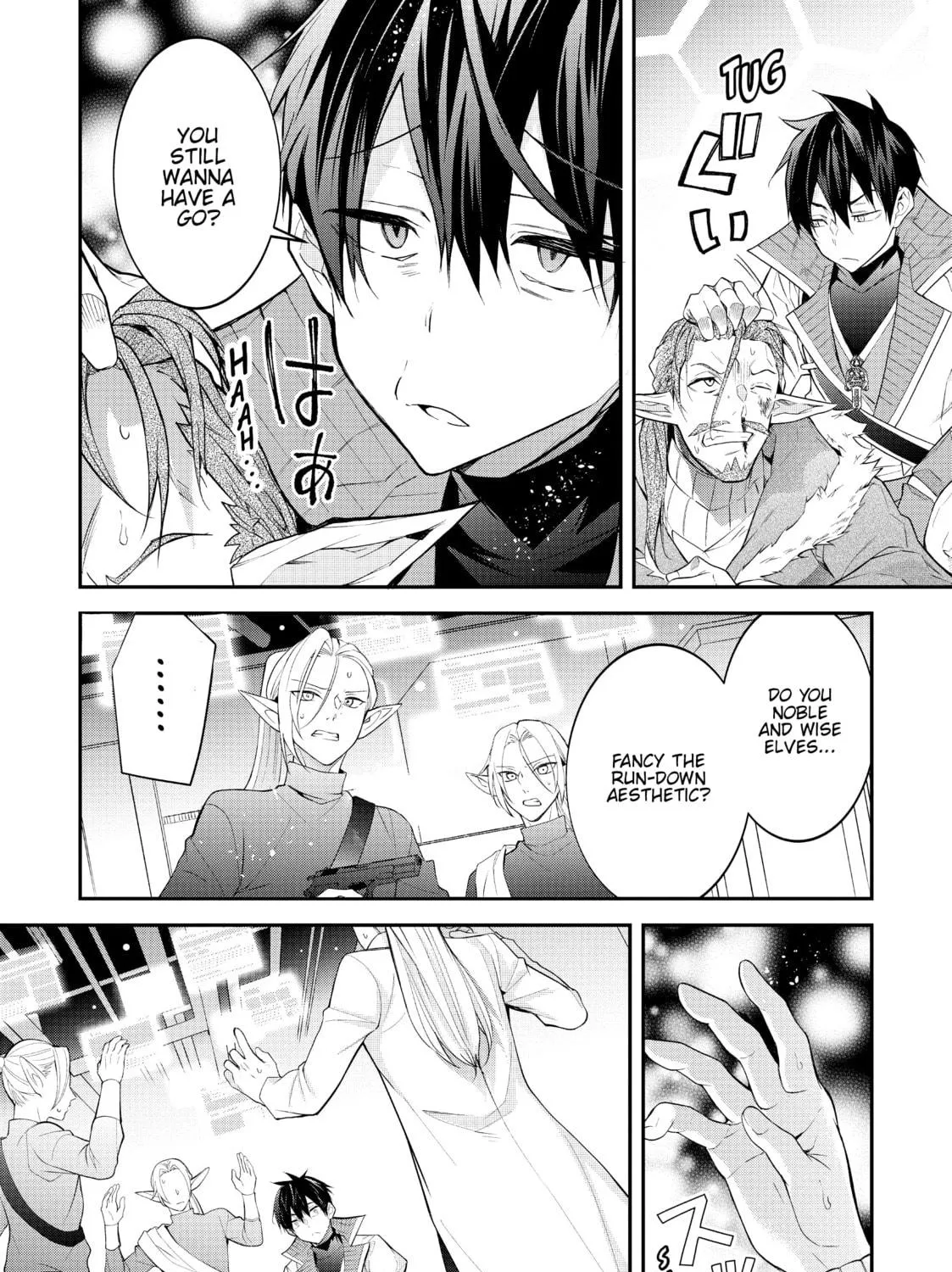 Trapped in a Dating Sim: The World of Otome Games is Tough for Mobs Chapter 43 page 23 - 