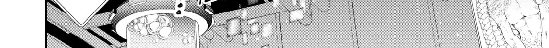 Trapped in a Dating Sim: The World of Otome Games is Tough for Mobs Chapter 43 page 4 - 