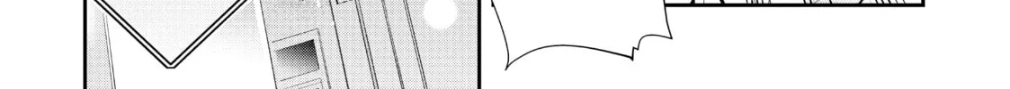 Trapped in a Dating Sim: The World of Otome Games is Tough for Mobs Chapter 43 page 8 - 